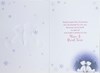 Grandma & Grandad Christmas Card - Polar Bears Trees and Silver Foil 7.5x5.25"