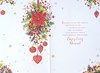 Aunt Christmas Card - Red Flowers Berries Baubles with Gold Foil 7.5x5.5"