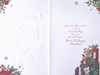 Granddaughter Christmas Card - Bear & Red Rose Sat on Gift Boxes Gold Foil 9x6"