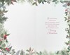 Special Friend Christmas Card - Xmas Tree with Holly Border Gold Foil 9 x 6"