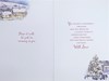 Brother Christmas Card - Xmas Tree in Snow with Blue Baubles Gold Foil 9x6"