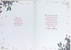 Wife Christmas Card - Bears in Santa Hats Scarves in Snow with Gold Foil 10x7"