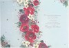 Wife Christmas Card - Flowers and Holly with Gold Foil Verse 9.75x7"