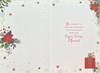 Sister-in-Law Christmas Card - Red Gift & Poinsettia Flowers Gold Foil 7.5x5.25"