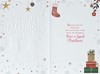 Uncle Christmas Card - Red Green and Gold Stacked Presents with Foil 7.5x5.25"