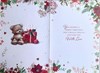Niece Christmas Card - Bear Sat by Gift Box Flower Border & Gold Foil 7.5x5.25"