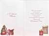 Both of You Christmas Card - Xmas Tree by Window Seat with Gold Foil 7.25x5.25"