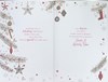Daughter Christmas Card - Red and Gold Foil Xmas Tree Branches 9x6"