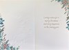 Sister-in-Law Christmas Card - White with Pine Cone Sprig & Gold Foil 7.5x5.25"