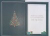 Mum & Dad Christmas Card - Dark Green with Gold Foil Xmas Tree Star 9x6