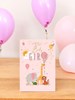 Birth Of Baby Girl Card - Jungle Animals with Balloons and Gold Foil 7.75x5.25"