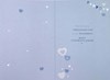 Baby Boy Christening Day Card - Blue Hearts Bunting and Silver Foil 7.75x5.25"