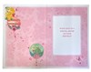 Sister Birthday Card - Floral Balloons with Butterfly and Gold Foil 7.75x5.25"