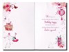 Sister Birthday Card - Pink Roses Lantern Butterflies & Foil Border 7.75x5.25"