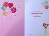 Granddaughter Birthday Card - Bouquet of Flowers & Balloons with Foil 7.75x5.25"