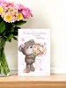 Grandma Birthday Card - Bear with Flowers Butterflies and Silver Foil 7.75x5.25"