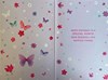 Auntie Birthday Card - Pink Lilac Green Butterflies Flowers Gold Foil 7.75x5.25"