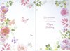 Special Friend Birthday Card - Pink Roses Flowers Butterflies & Foil 7.75x5.25"