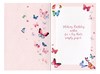 Open Female Birthday Card Multicoloured Butterflies Flower Basket Foil 7.75x5.25