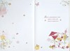Open Female Birthday Card - Cocktails and Flowers with Gold Foil 7.75x5.25"