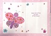 Age 1 Birthday Card - 1st Birthday Pink Lilac Butterfly Silver Glitter 7.75x5.25