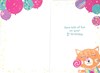Age 1 Birthday Card - 1st Birthday Ginger Cat Pink Butterfly and Foil 7.75x5.25