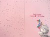 Age 2 Birthday Card - 2nd Birthday Cat in Tiara with Windmills 7.75x5.25"