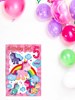 Age 5 Birthday Card - 5th Birthday Unicorns Rainbows and Clouds 7.75x5.25"