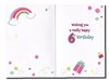 Age 6 Birthday Card - Multicoloured Writing Balloons, Rainbow & Gifts 7.75x5.25"