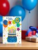 Age 6 Boy Birthday Card - 6th Birthday Blue Cake with Candles Balloons 7.75x5.25
