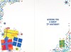 7th Birthday Card - Age 7 Multicoloured Presents & Stars Silver Foil 7.75x5.25"
