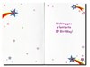 Age 8 Girl Birthday Card - 8th Birthday Sunshine Shooting Star Glitter 7.5x5.75"