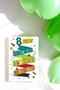 Age 8 Boy Birthday Card - 8th Birthday Coloured Writing Silver Foil 7.75x5.25"