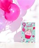 Age 9 Girl Birthday Card - 9th Birthday Pink Cupcake and Candles 7.75x5.25"