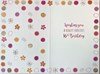 Age 16 Girl Birthday Card 16th Birthday Pink Orange Spots Gold Foil 7.75x 5.25"