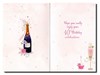 40th Birthday Card - Age 40 Pink with Champagne and Gold Foil 7.75x5.25"