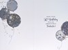 50th Birthday Card - Age 50 Black & Grey Balloons with Gold Foil 7.75x5.25