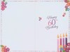 Age 60th Female Birthday Card 60 Today Multicoloured Candles Glitter 7.75x5.25”