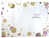 Age 90 Female Birthday Card - 90th Gold Foil Number Pink Brown Spots 7.75x5.25"