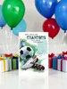 Grandson Birthday Card Green Background Football & Boots Silver Foil 7.75x5.25"