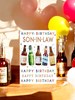 Son-in-Law Birthday Card - Bottles of Beer and Stars with Gold Foil 7.75x5.25"