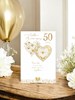 Golden 50th Wedding Anniversary Card - Gold Foiled Hearts 7.75x5.25"