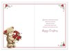 Nanna Christmas Card - Bear and Flowers with 3d attachment and Foil 7.75x5.25"