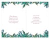 Both Of You Christmas Card with 8 Page Insert - Xmas Tree Silver Foil 12x8"