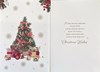 Auntie Christmas Card - Xmas Tree with Gifts and Baubles Gold Foil 7.5x5.25"