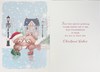 Both Of You Christmas Card - Bears Ice Skating by House Gold Foil 7.5x5.25"