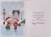 Auntie & Uncle Christmas Card - Bears Ice Skating by House Gold Foil 7.5x5.25"