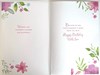 Mum Birthday Card - Pink Abstract Flowers with Green Leaves and Gold Foil 9x6"