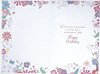 Daughter Birthday Card - Bright Flower Border with Butterflies Silver Foil 9x6"