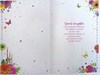 Granddaughter Birthday Card - Pastel Colour Writing Flowers Butterflies 9x6"